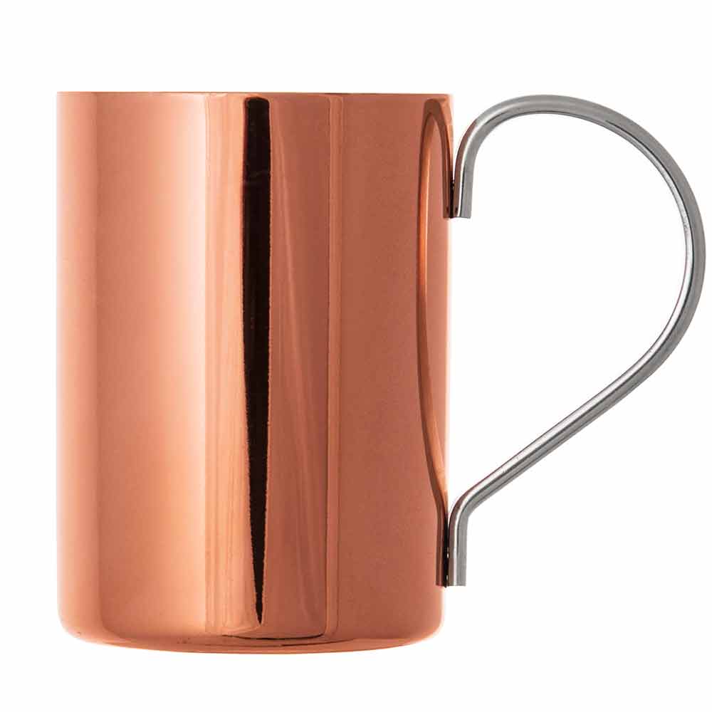 Mug Cuivré 32,5cl